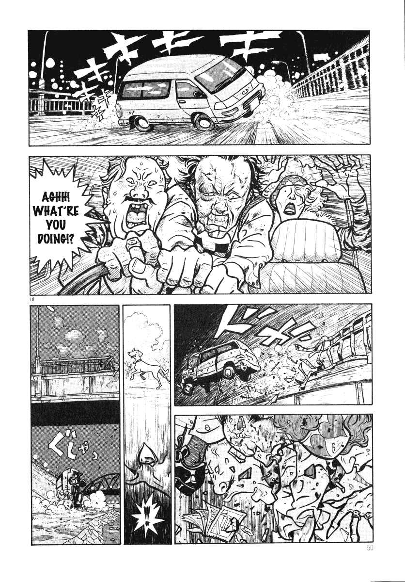 Page 17 Chapter 4 Obrigado!