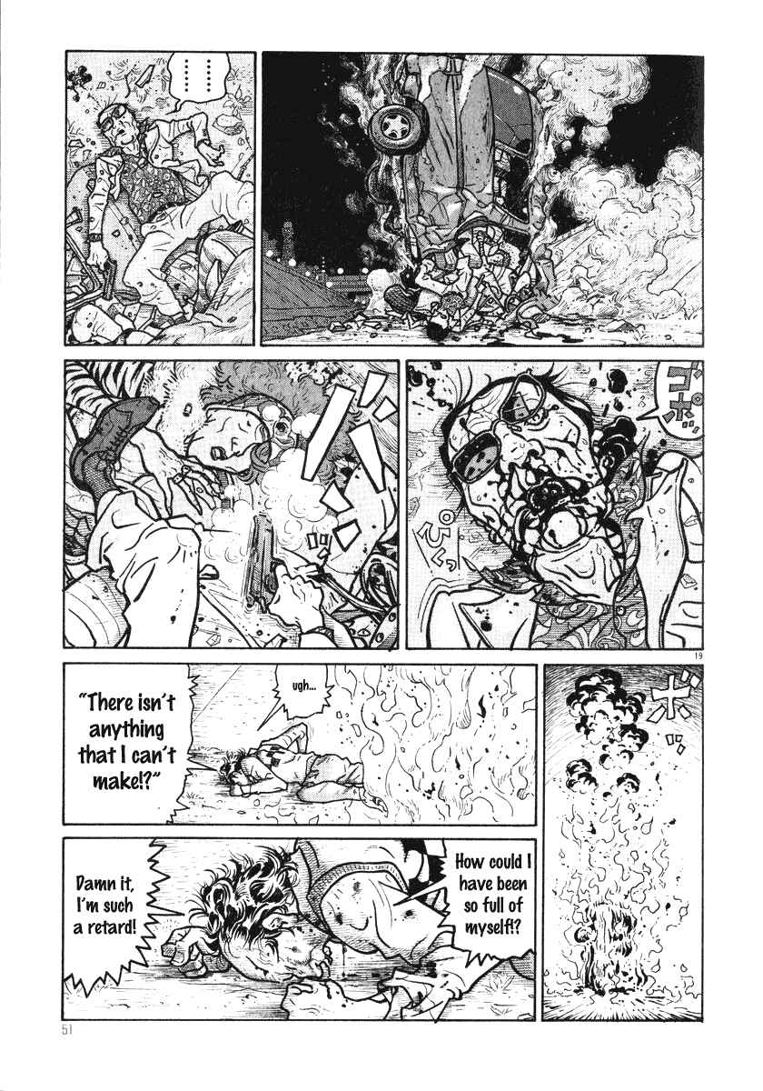Page 18 Chapter 4 Obrigado!