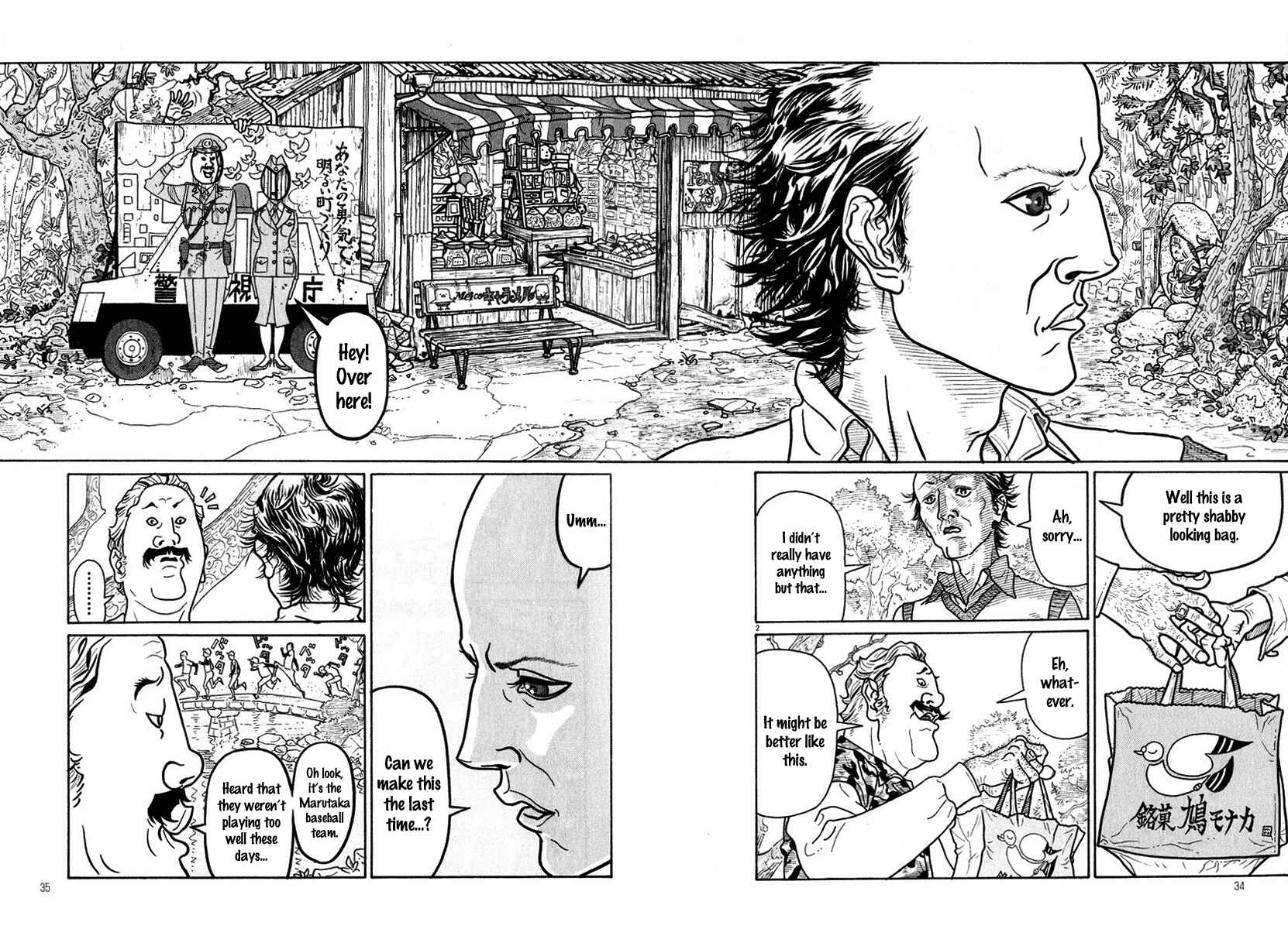 Page 2 Chapter 4 Obrigado!