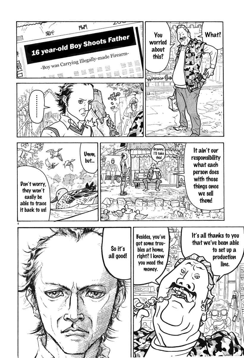 Page 3 Chapter 4 Obrigado!