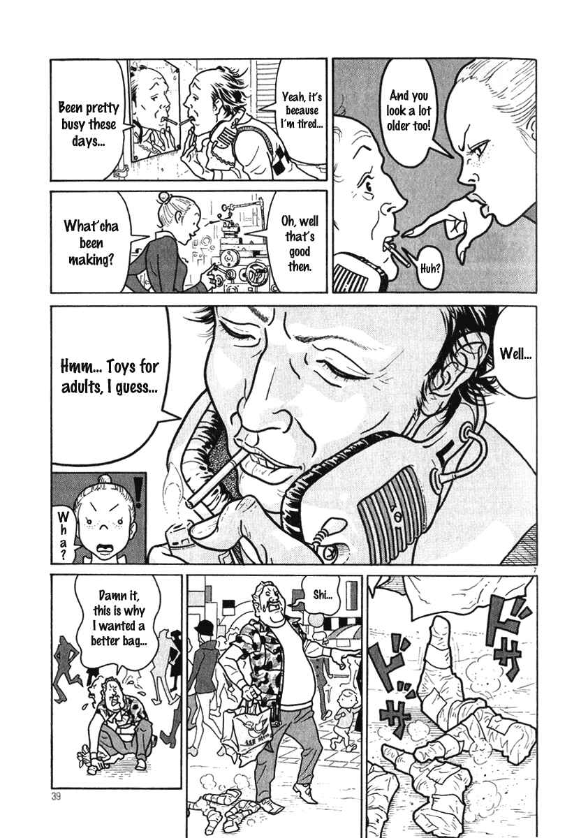 Page 6 Chapter 4 Obrigado!