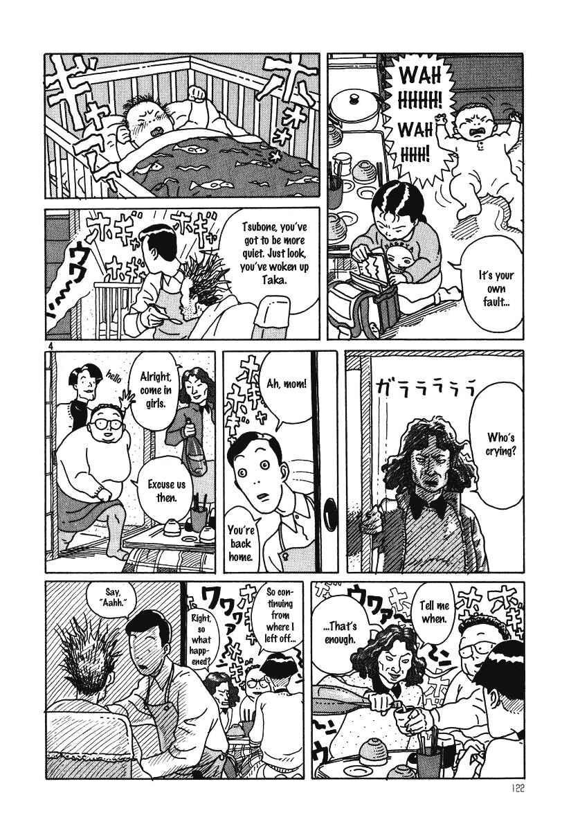 Page 4 Chapter 8 Obrigado!