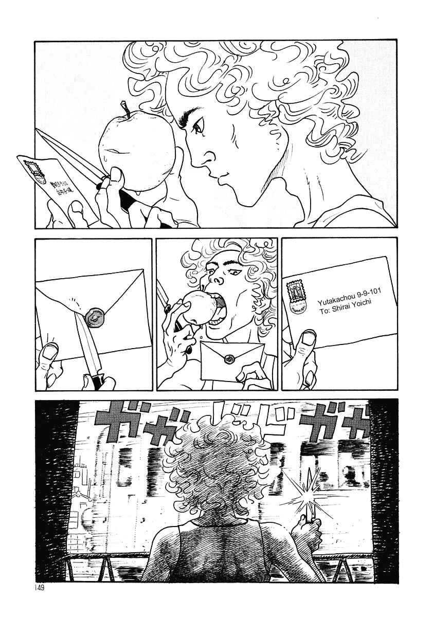 Page 1 Chapter 9 Obrigado!