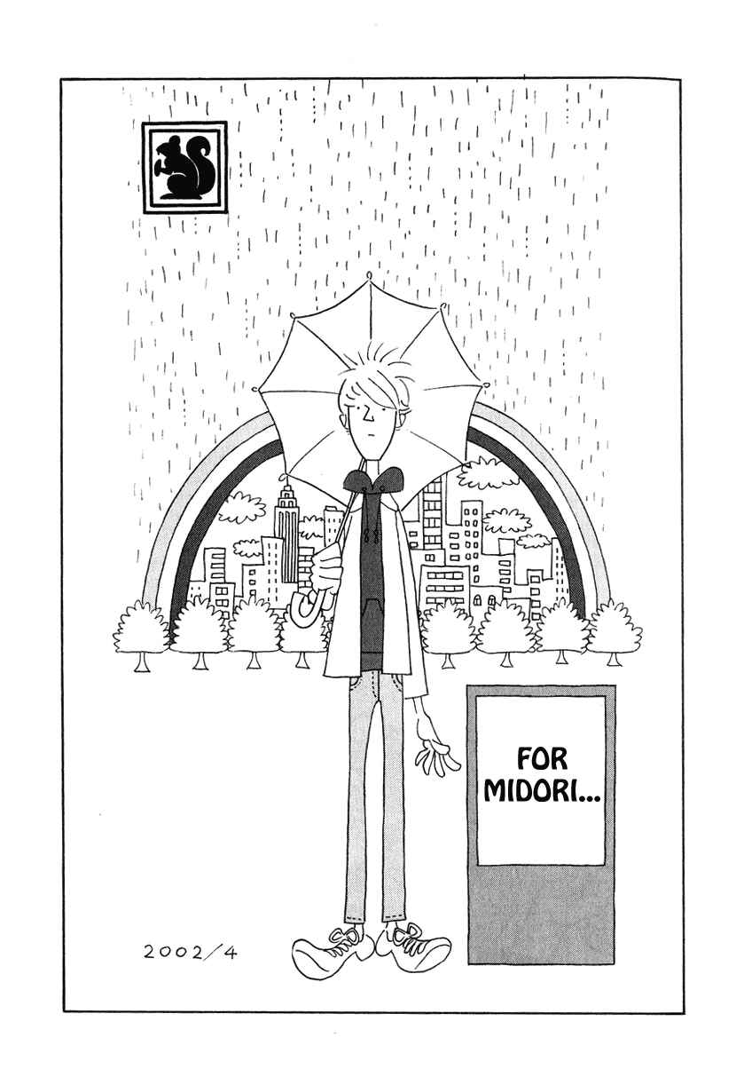 Page 1 Chapter 5 Obrigado!