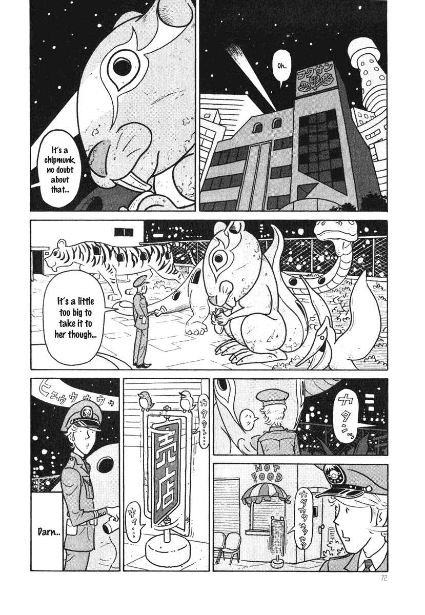 Page 14 Chapter 5 Obrigado!