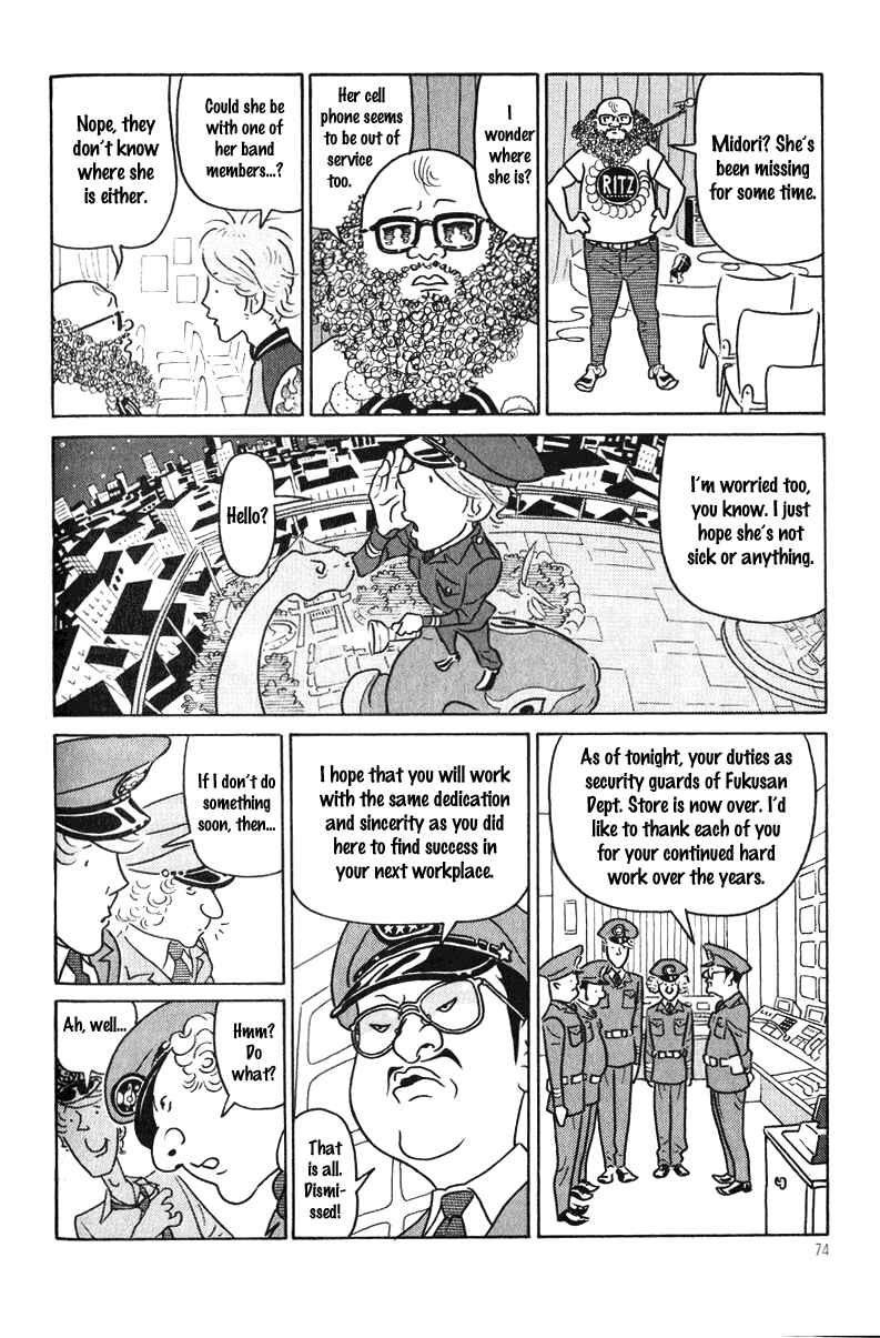 Page 16 Chapter 5 Obrigado!