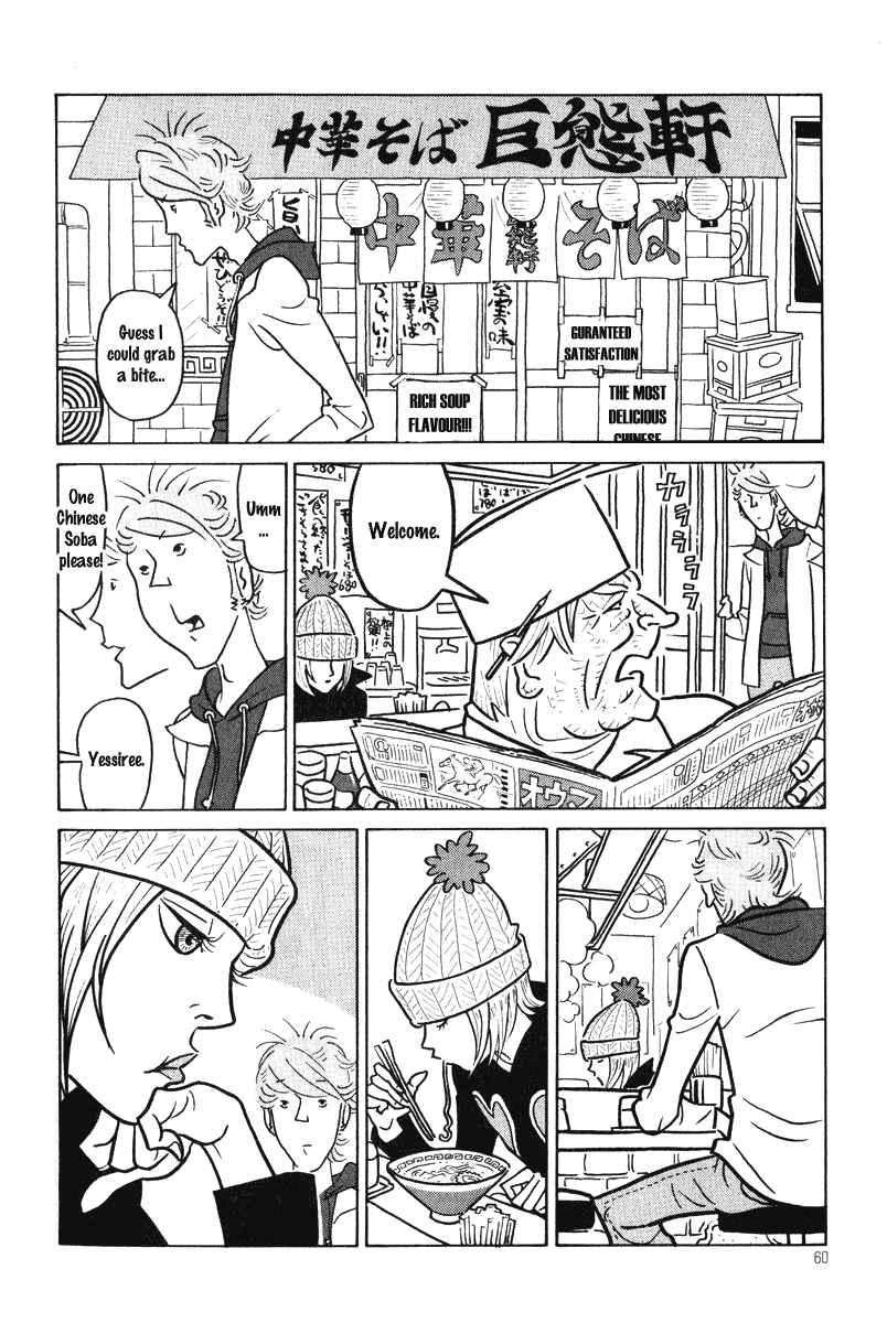 Page 2 Chapter 5 Obrigado!