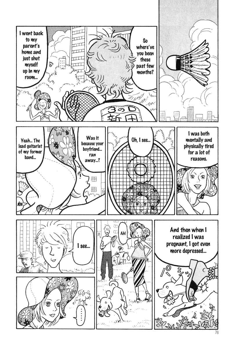 Page 20 Chapter 5 Obrigado!
