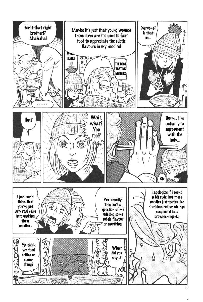 Page 4 Chapter 5 Obrigado!