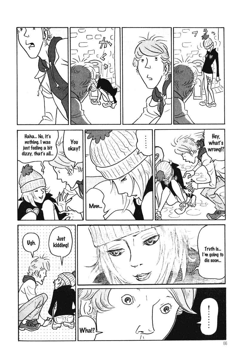 Page 8 Chapter 5 Obrigado!