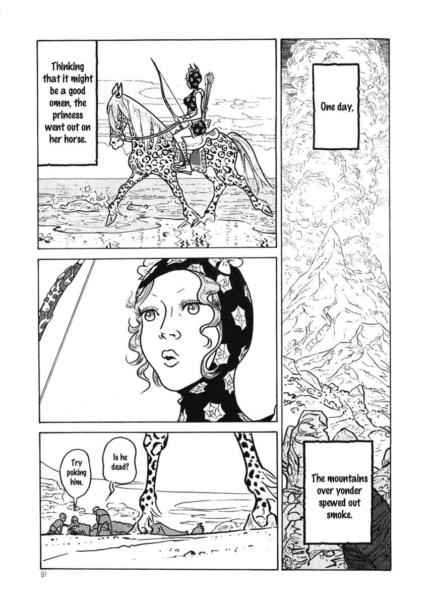 Page 9 Chapter 6 Obrigado!