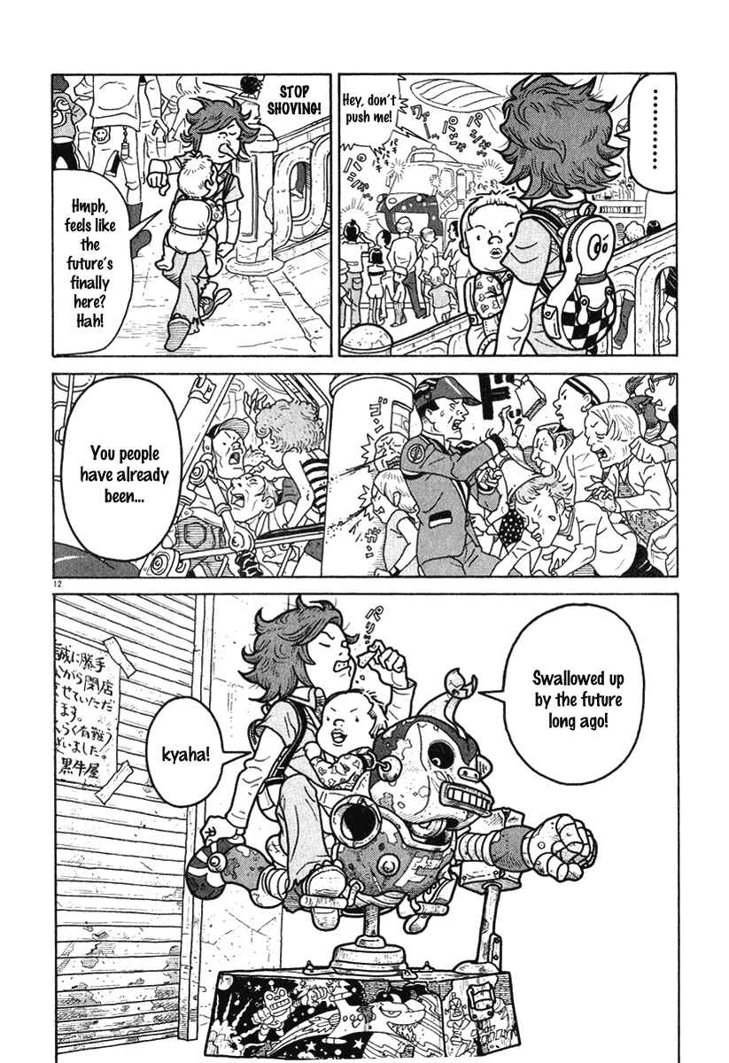 Page 12 Chapter 3 Obrigado!