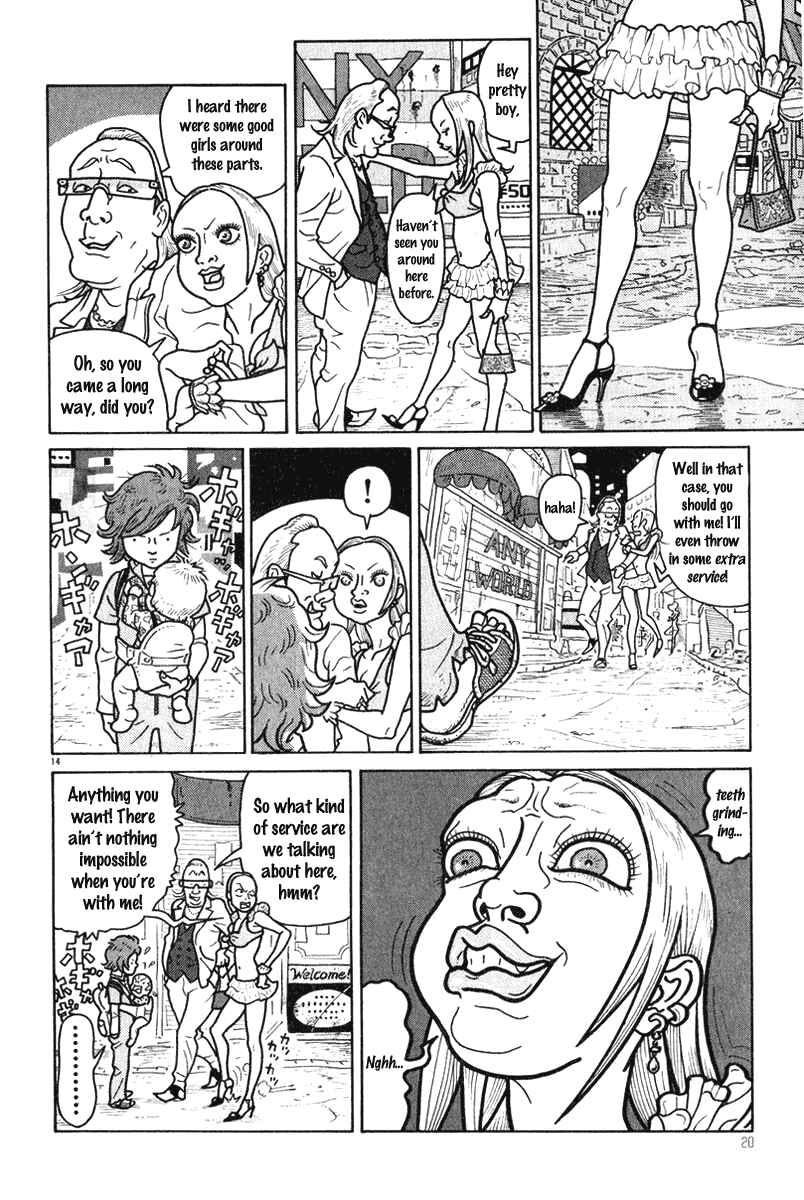 Page 14 Chapter 3 Obrigado!