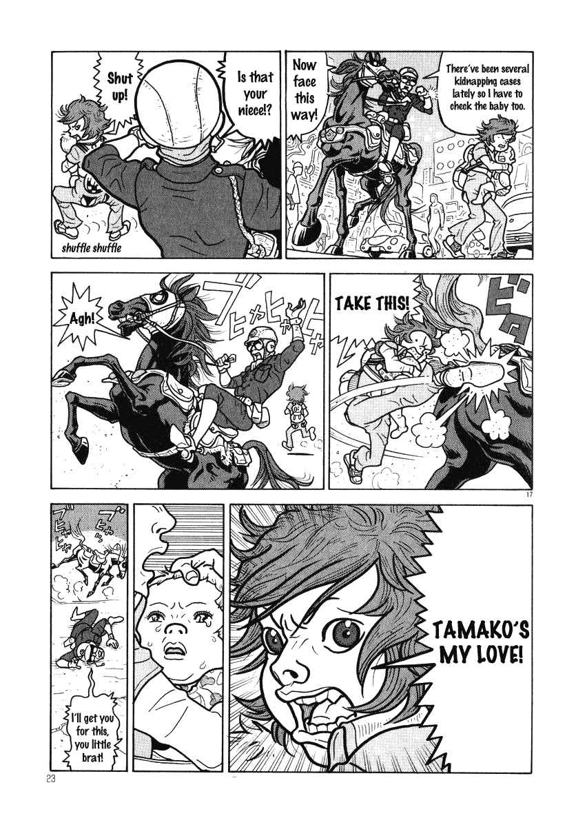 Page 17 Chapter 3 Obrigado!