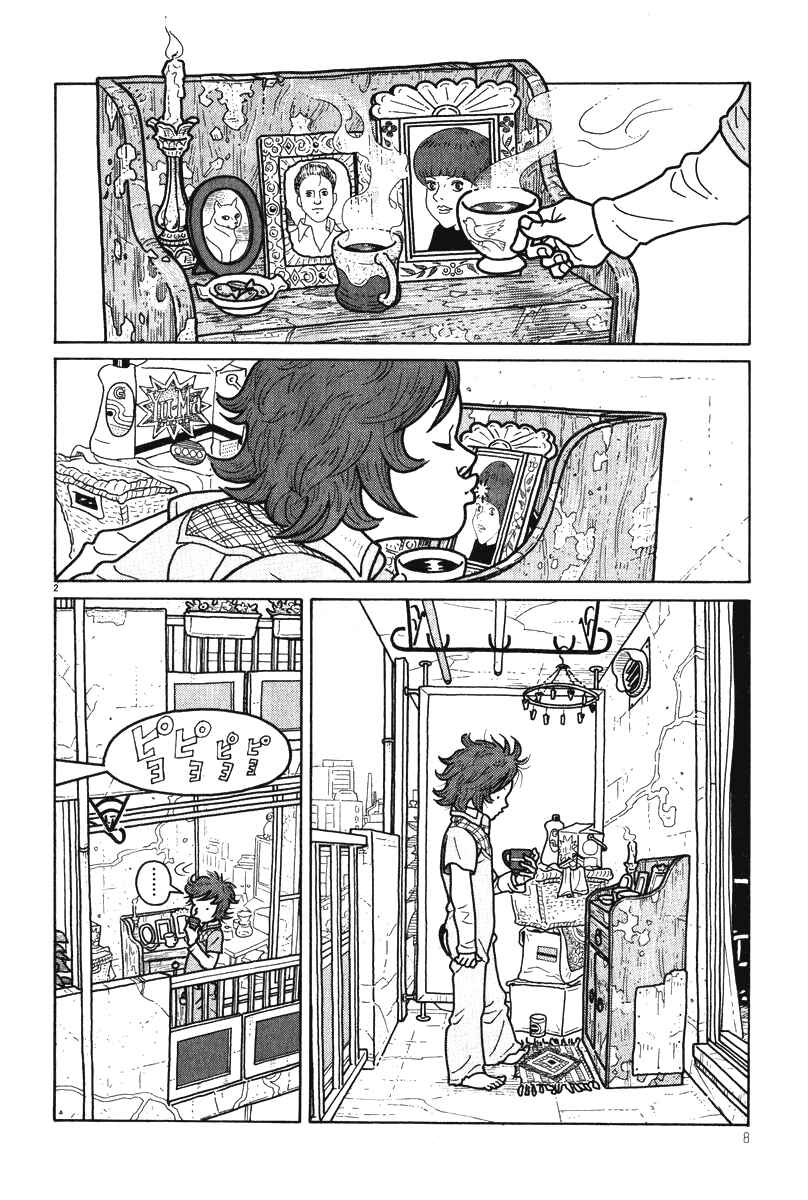 Page 2 Chapter 3 Obrigado!