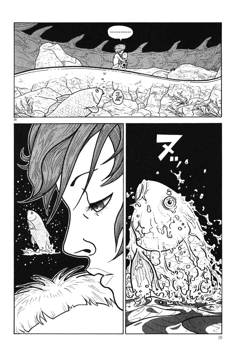 Page 20 Chapter 3 Obrigado!