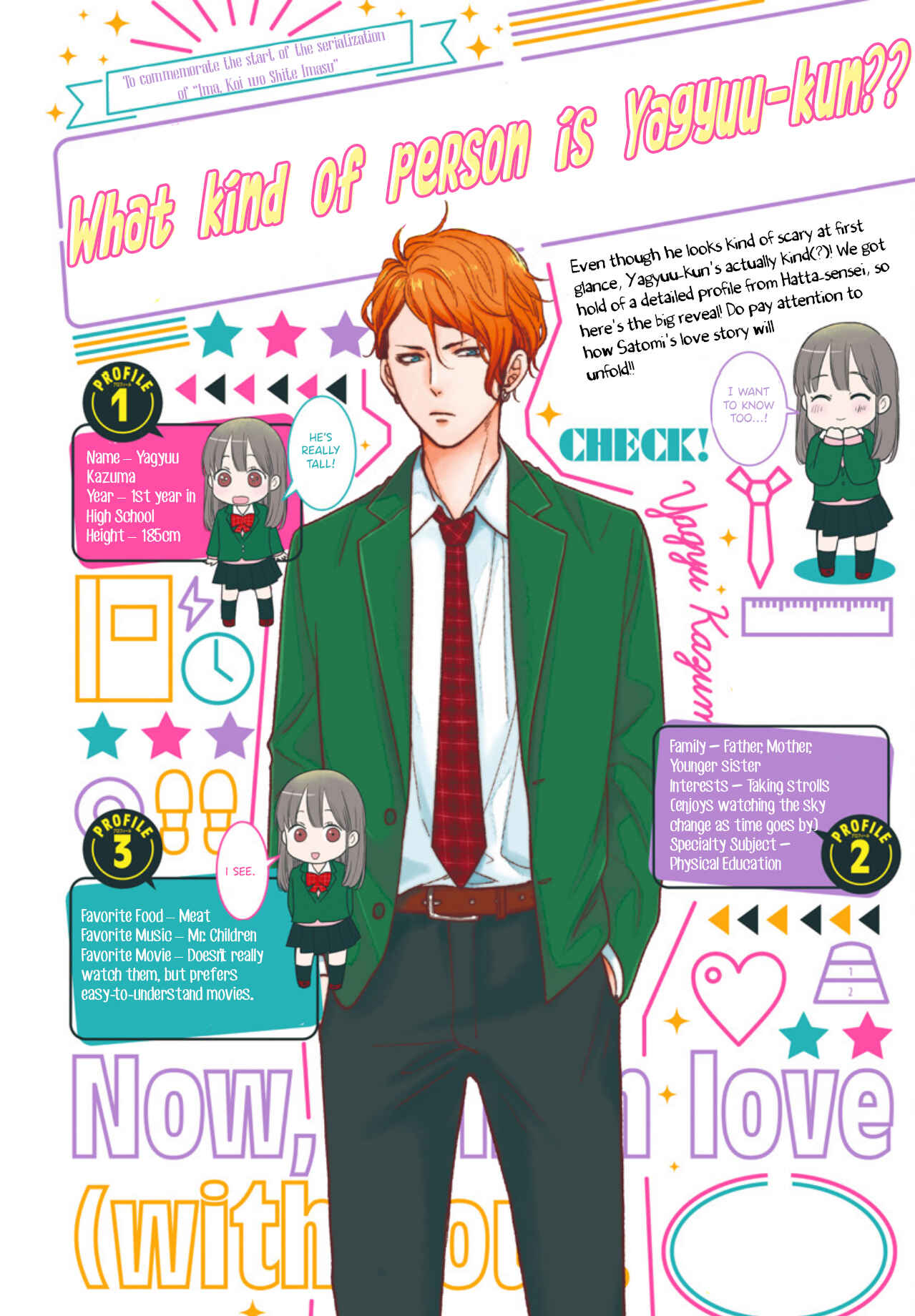 Page 4 Chapter 2 Ima Koi: Now Im in Love