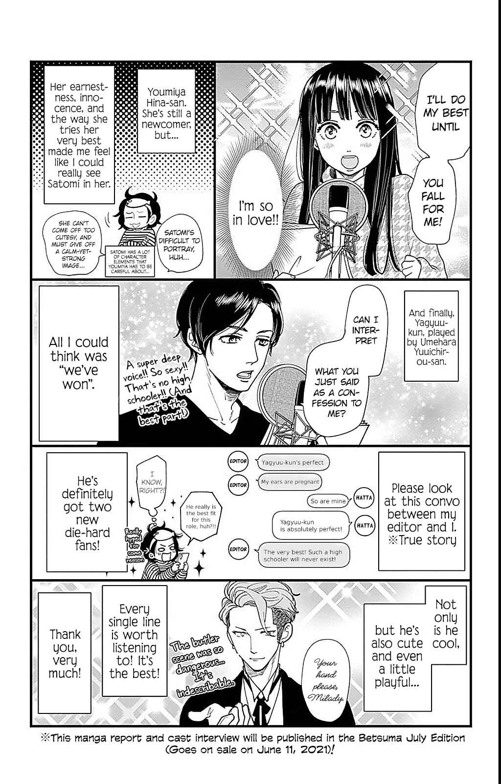 Page 3 Chapter 16.5 Ima Koi: Now Im in Love