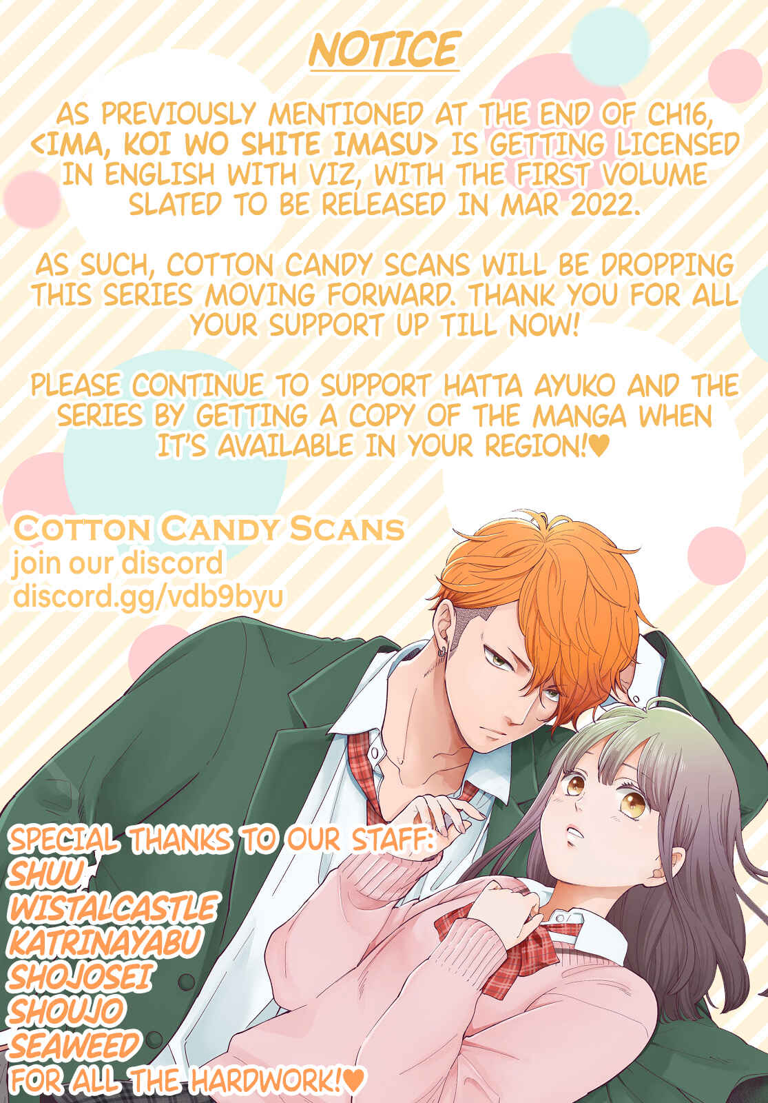 Page 7 Chapter 16.5 Ima Koi: Now Im in Love