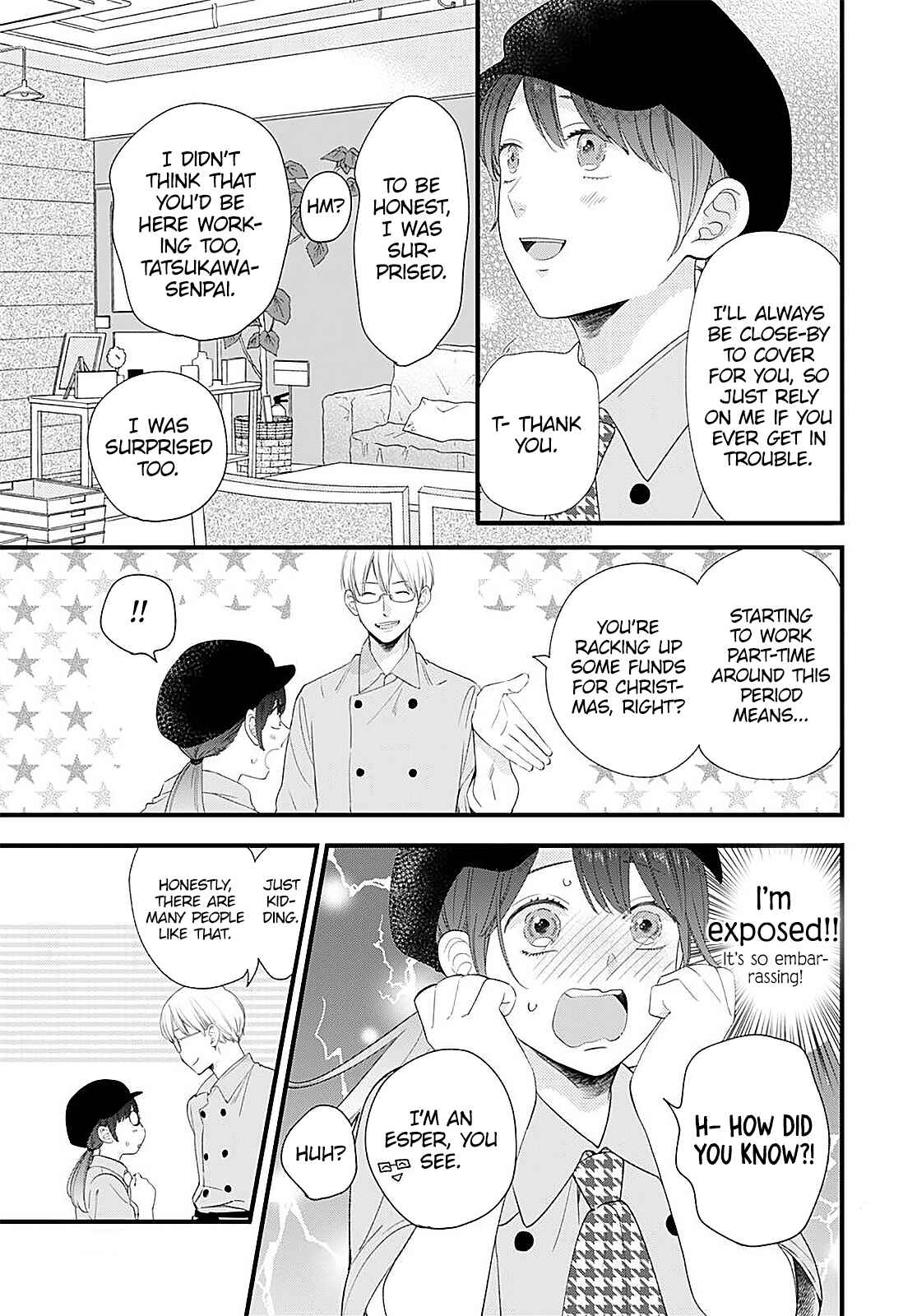 Page 14 Chapter 12 Ima Koi: Now Im in Love