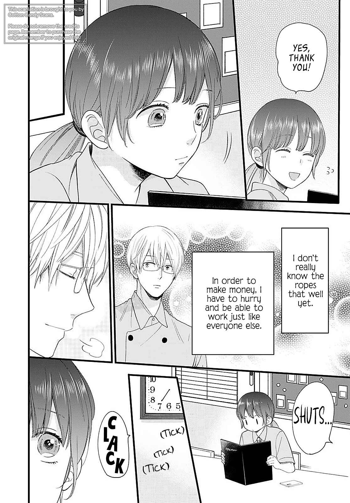 Page 17 Chapter 12 Ima Koi: Now Im in Love