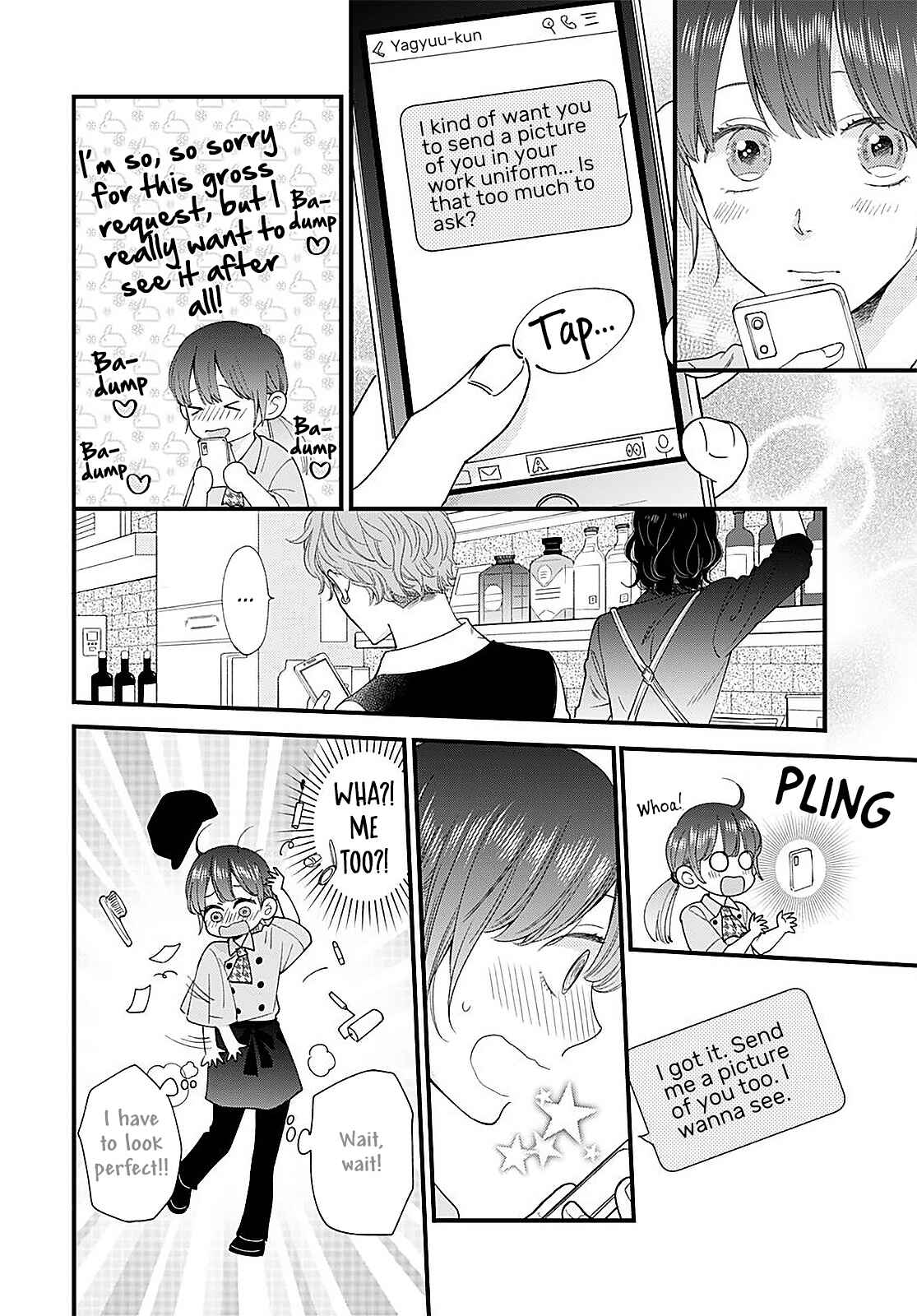 Page 21 Chapter 12 Ima Koi: Now Im in Love