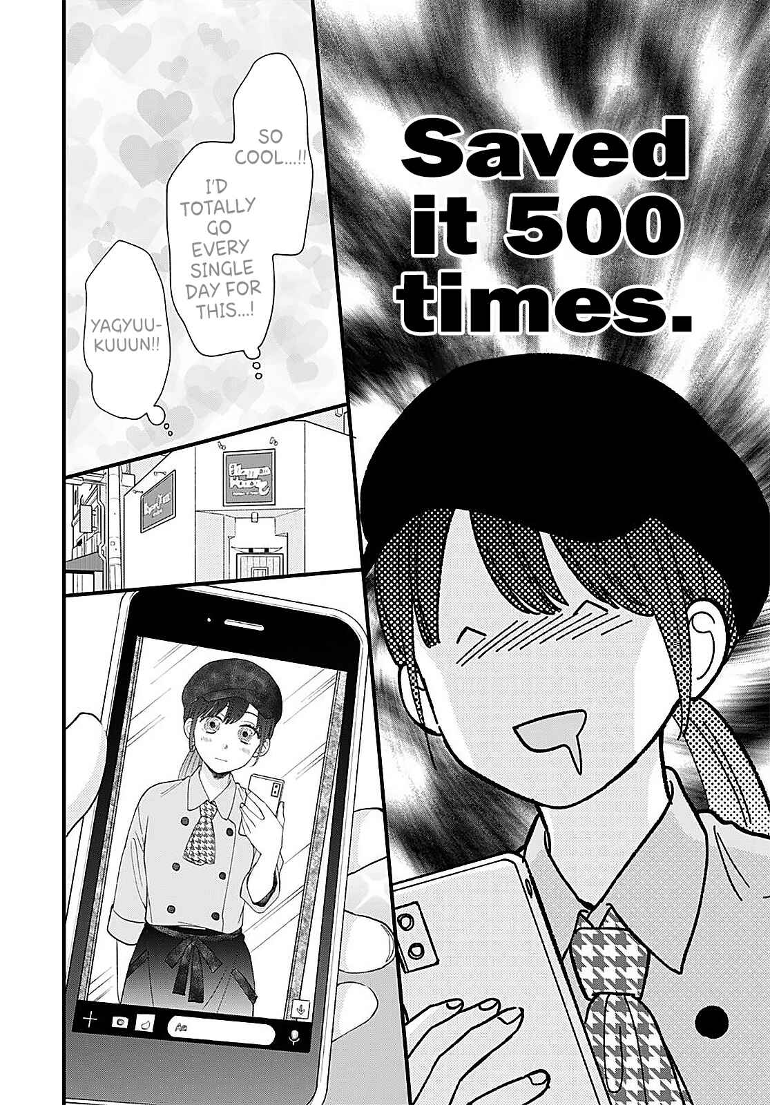Page 23 Chapter 12 Ima Koi: Now Im in Love