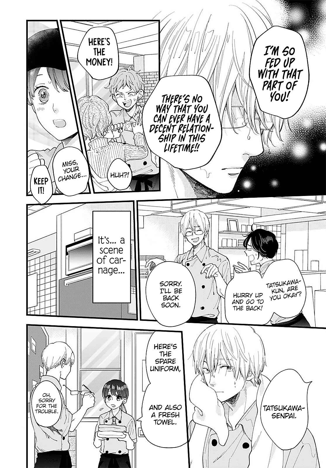 Page 29 Chapter 12 Ima Koi: Now Im in Love