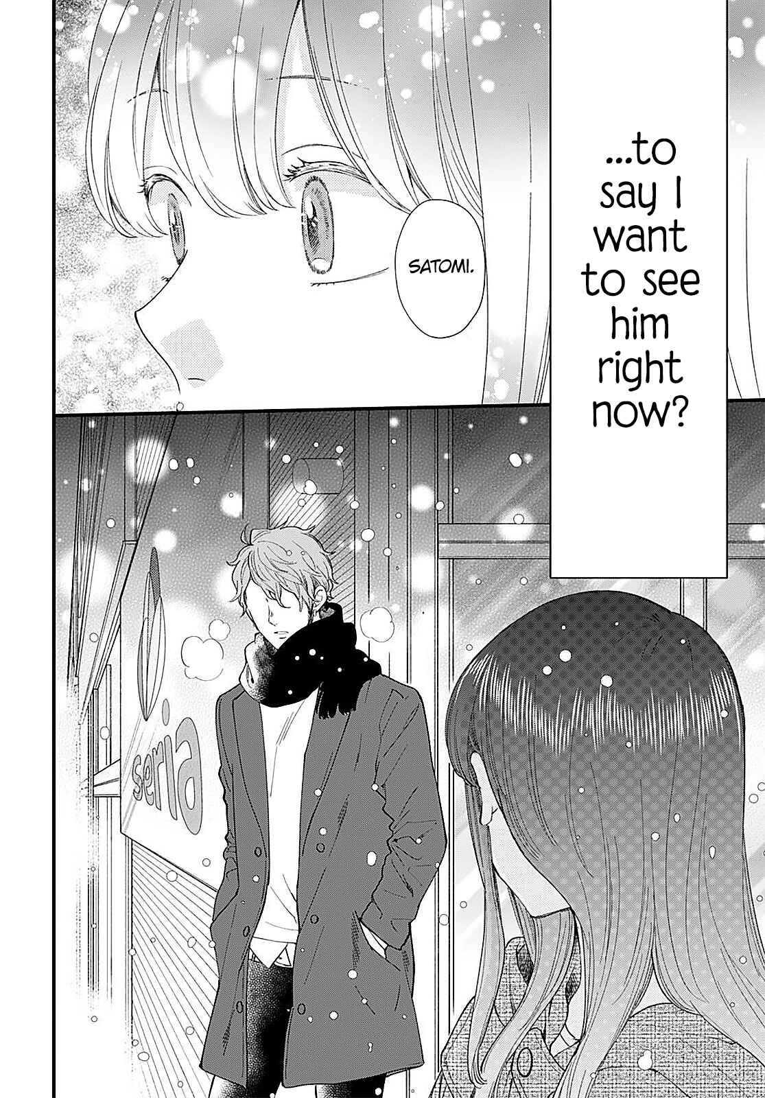 Page 37 Chapter 12 Ima Koi: Now Im in Love