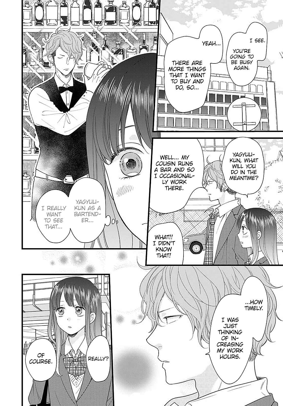 Page 7 Chapter 12 Ima Koi: Now Im in Love