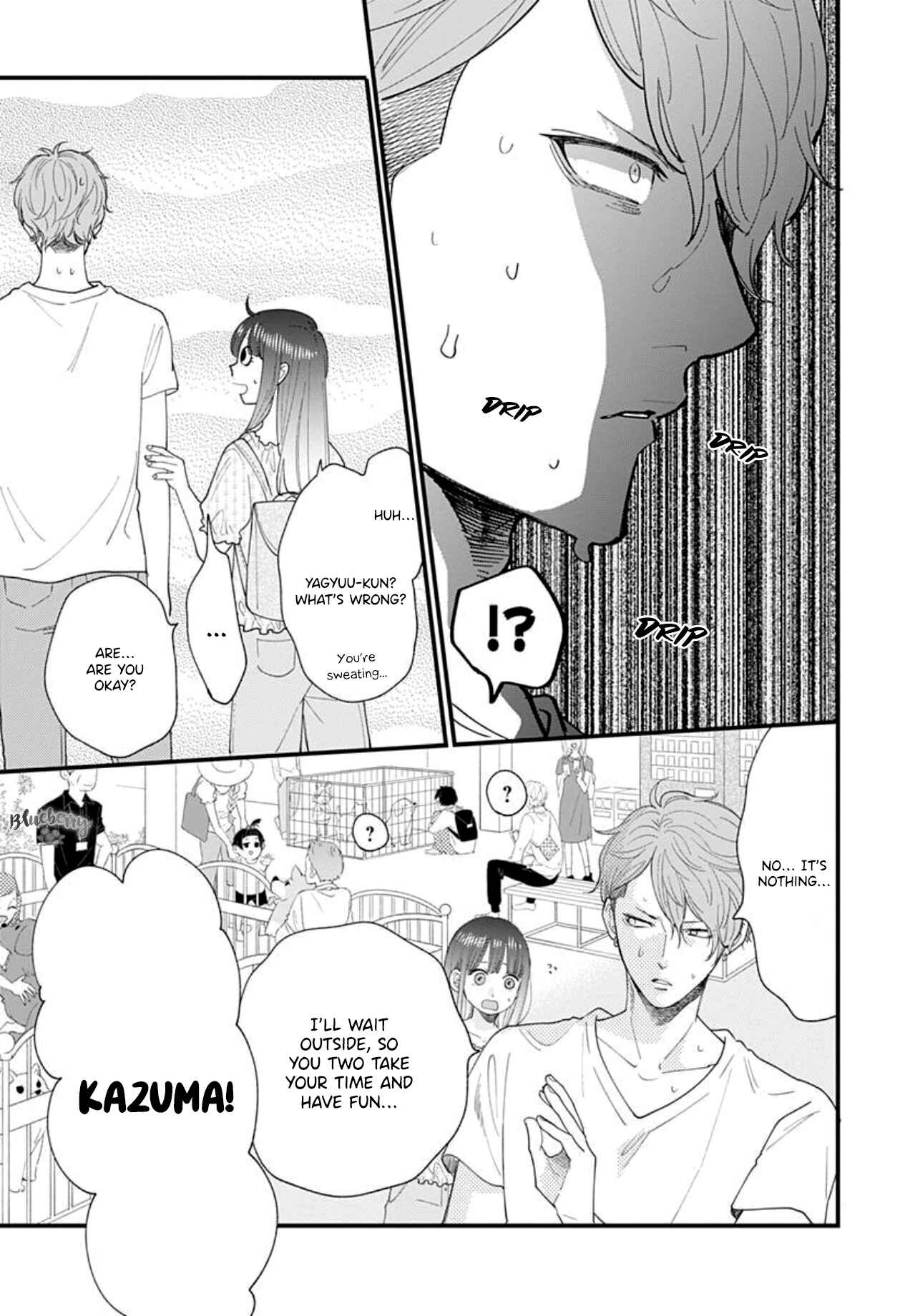 Page 11 Chapter 8 Ima Koi: Now Im in Love