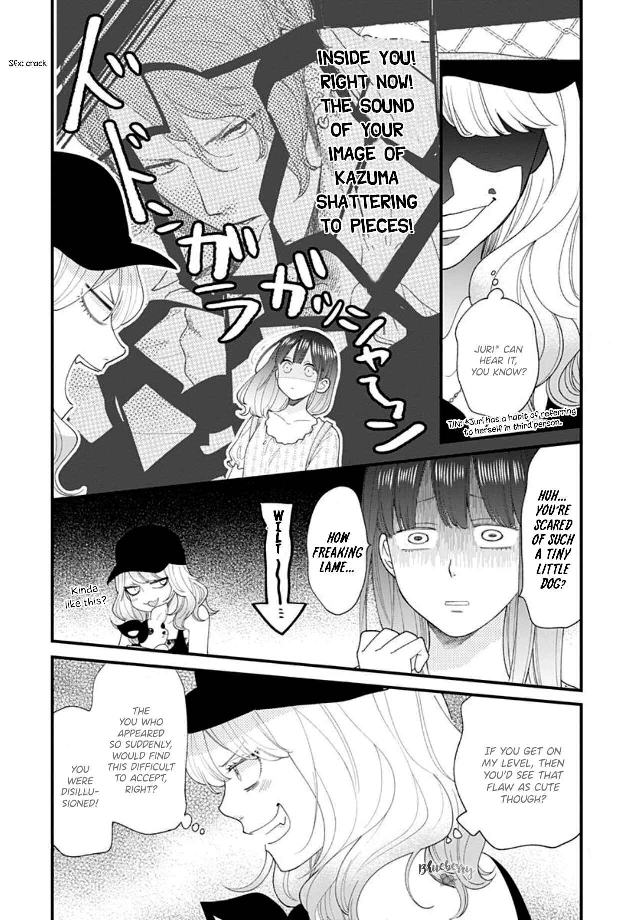 Page 14 Chapter 8 Ima Koi: Now Im in Love