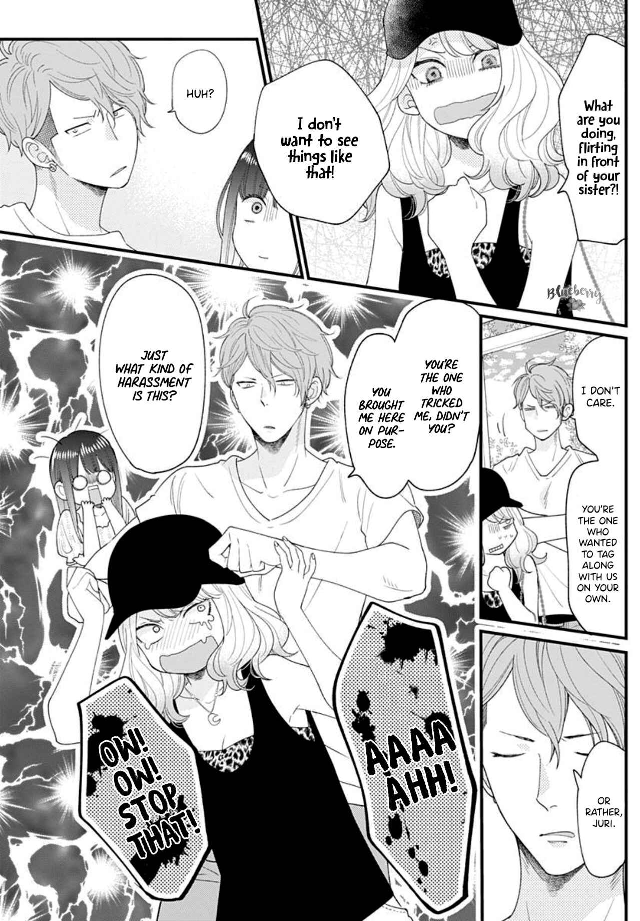 Page 20 Chapter 8 Ima Koi: Now Im in Love