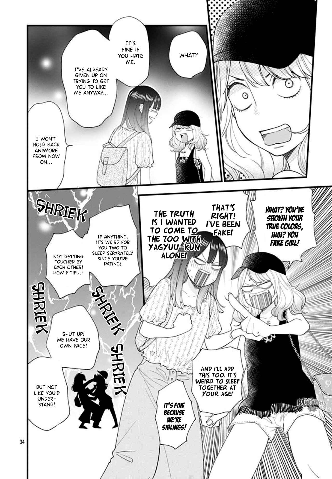 Page 36 Chapter 8 Ima Koi: Now Im in Love