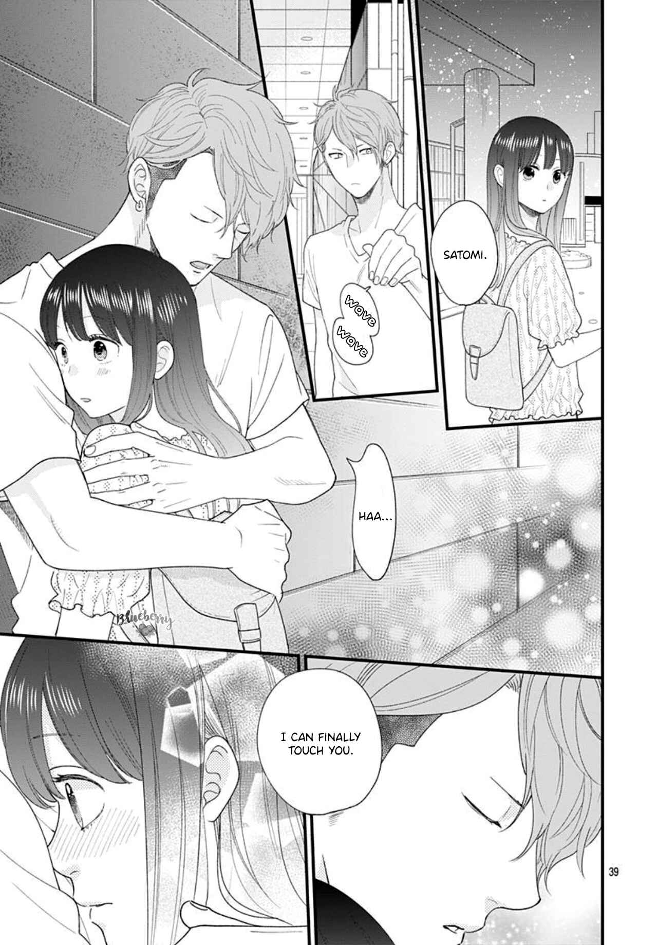 Page 41 Chapter 8 Ima Koi: Now Im in Love