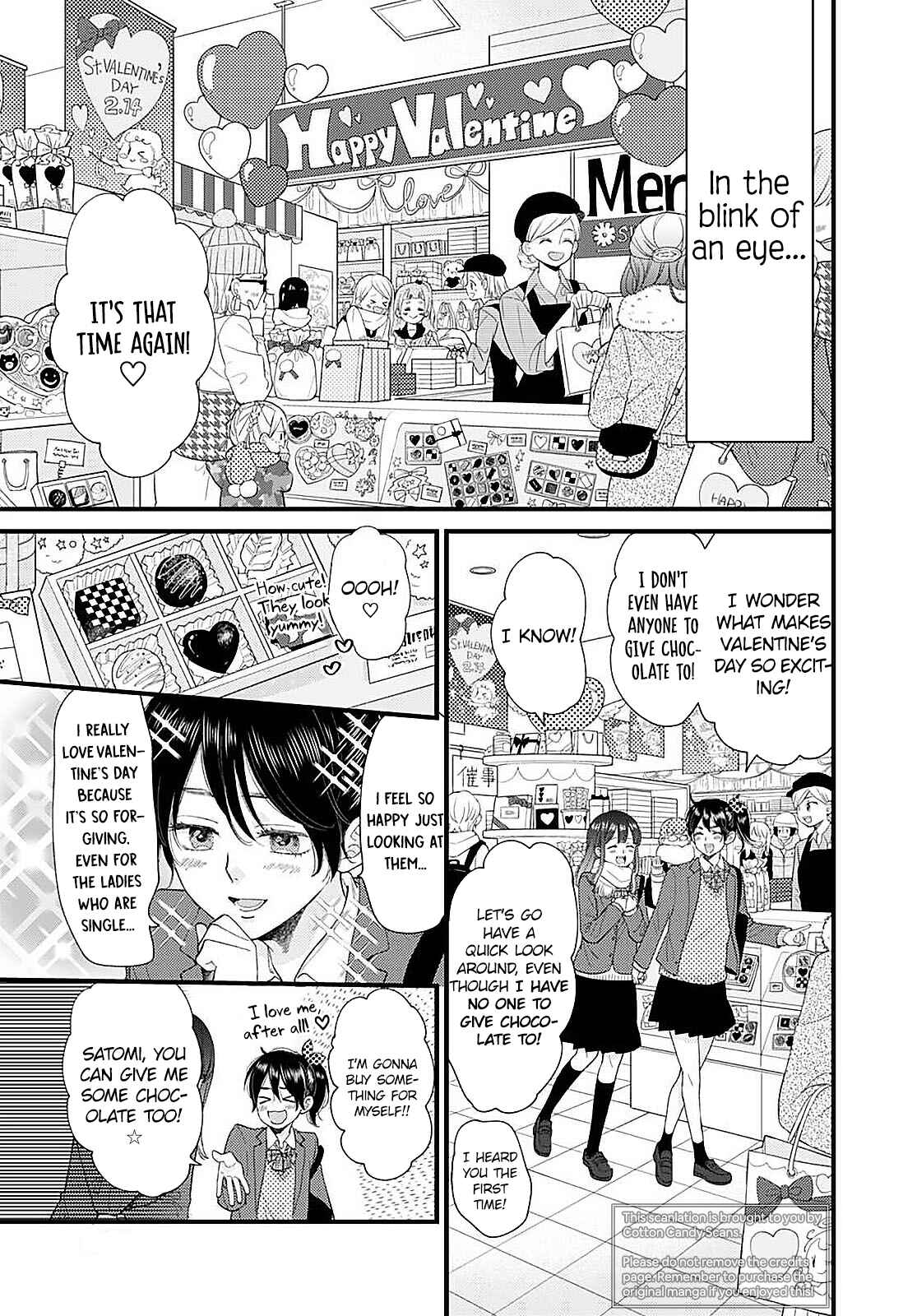 Page 4 Chapter 16 Ima Koi: Now Im in Love
