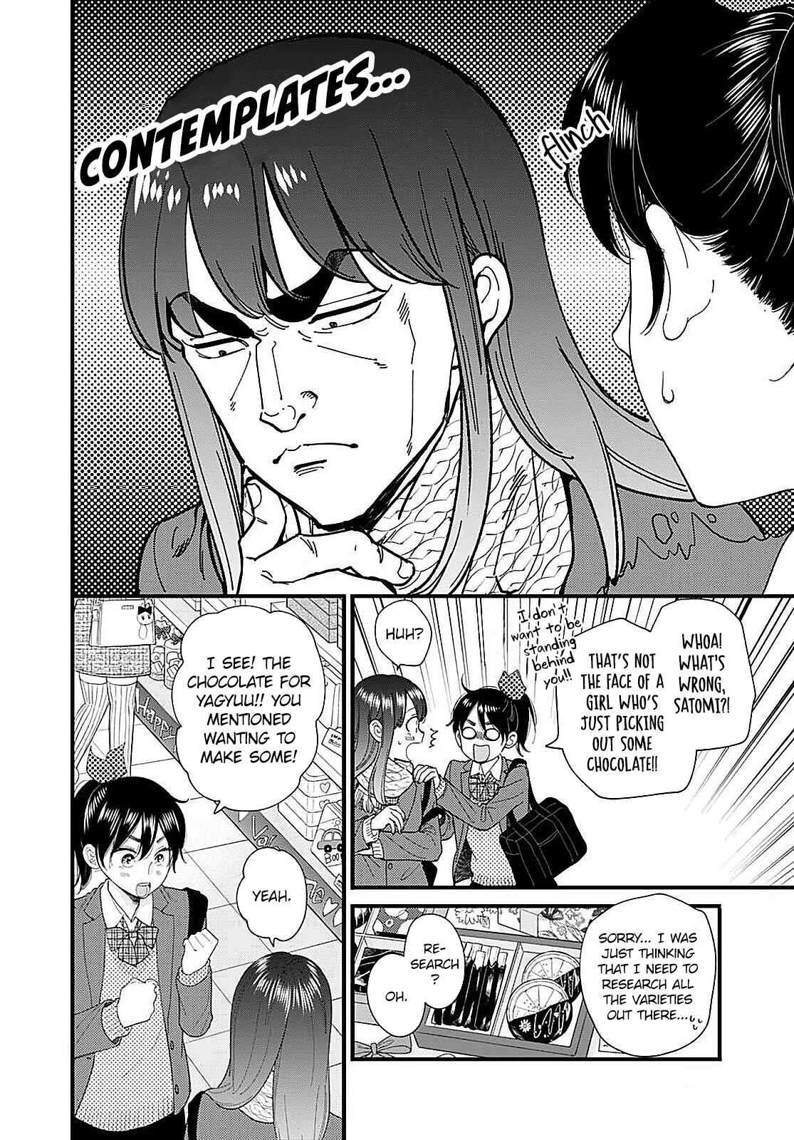Page 5 Chapter 16 Ima Koi: Now Im in Love