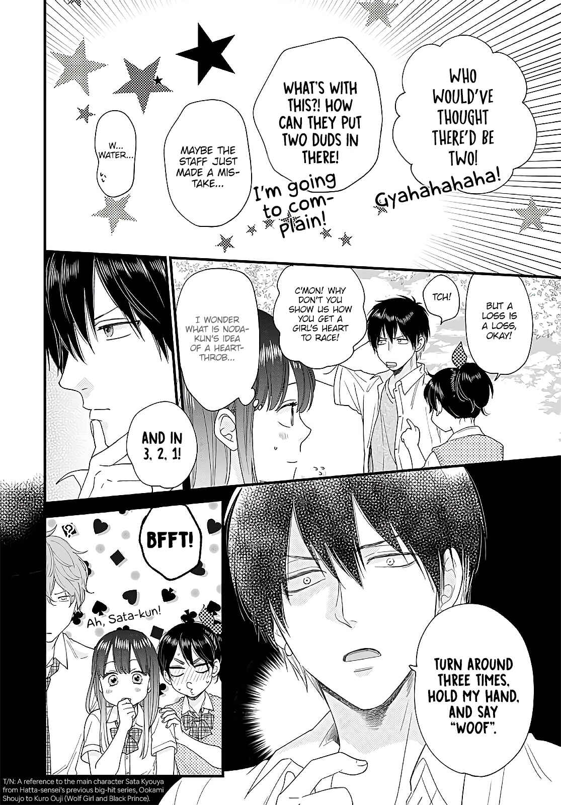 Page 9 Chapter 10 Ima Koi: Now Im in Love