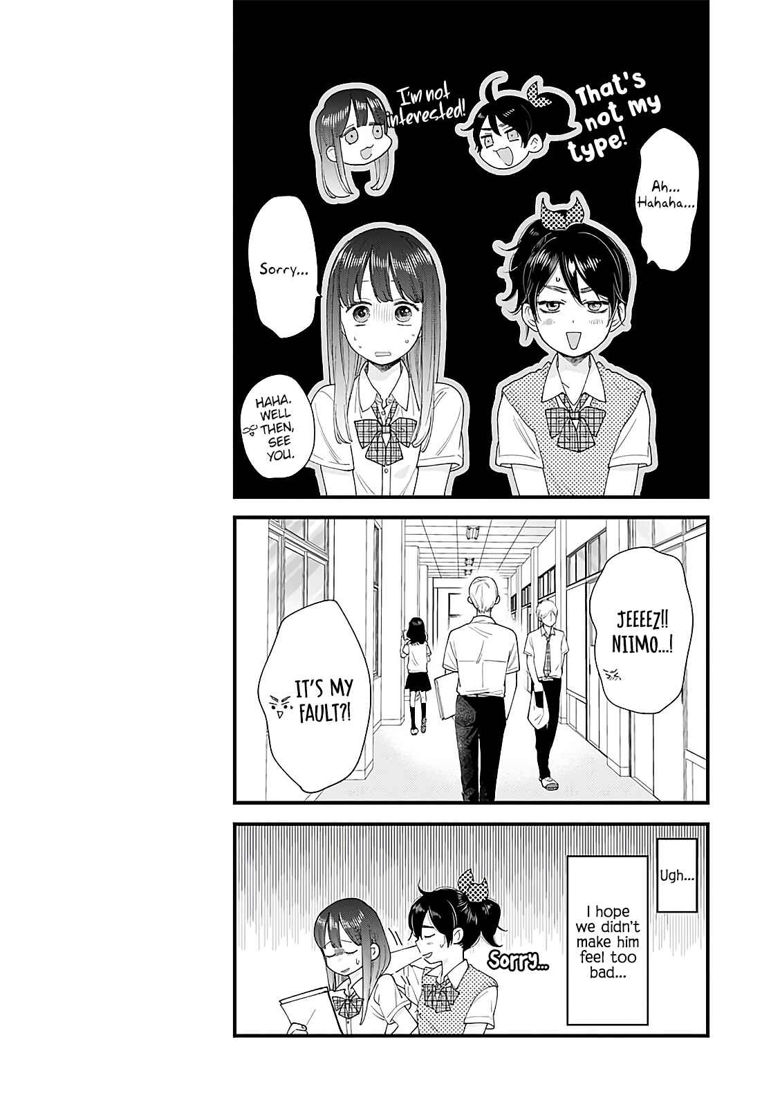 Page 16 Chapter 9 Ima Koi: Now Im in Love