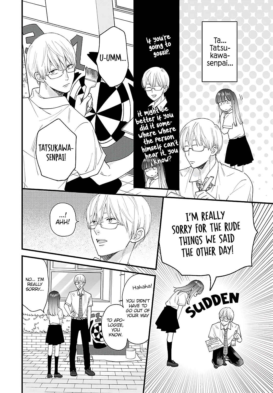 Page 31 Chapter 9 Ima Koi: Now Im in Love