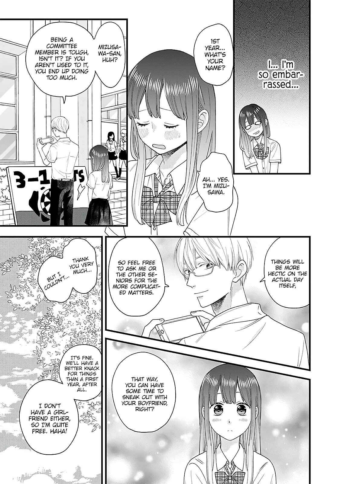 Page 34 Chapter 9 Ima Koi: Now Im in Love