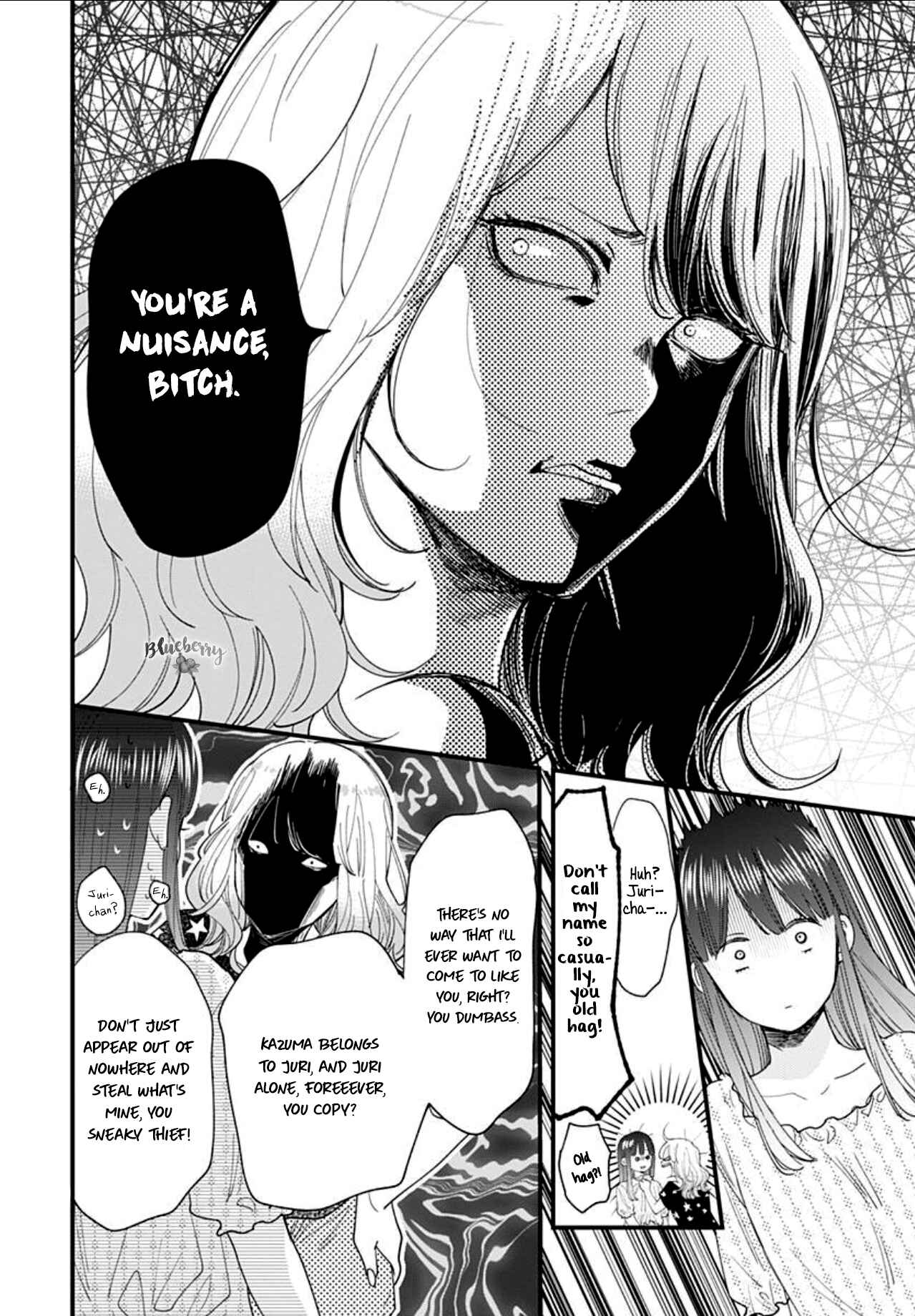 Page 14 Chapter 7 Ima Koi: Now Im in Love