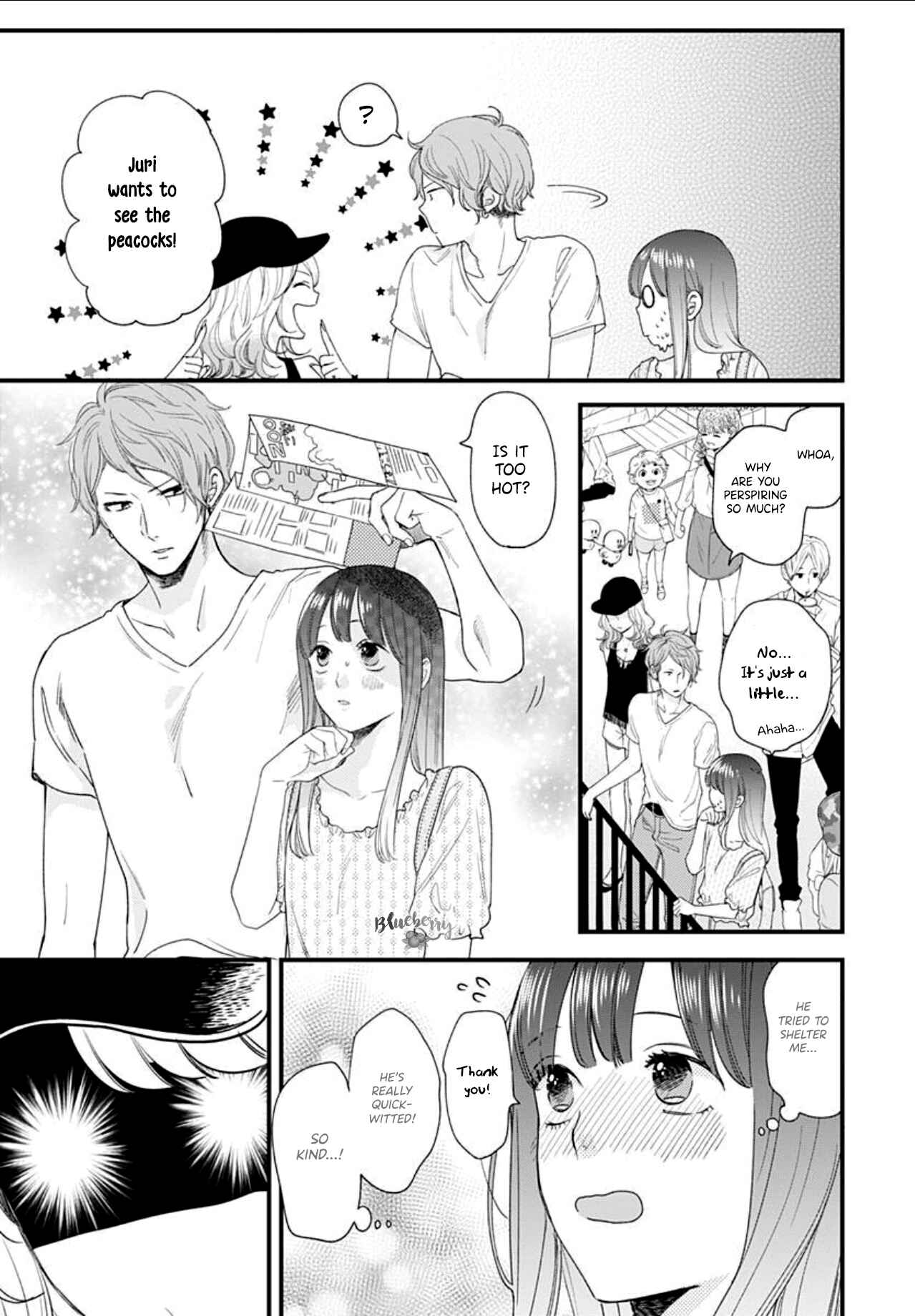 Page 19 Chapter 7 Ima Koi: Now Im in Love