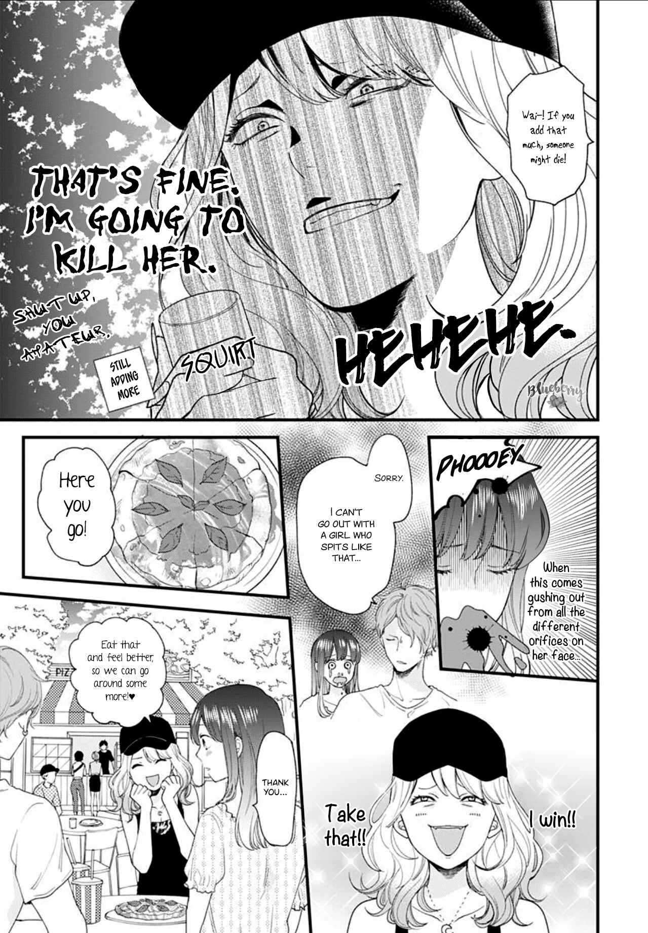 Page 21 Chapter 7 Ima Koi: Now Im in Love