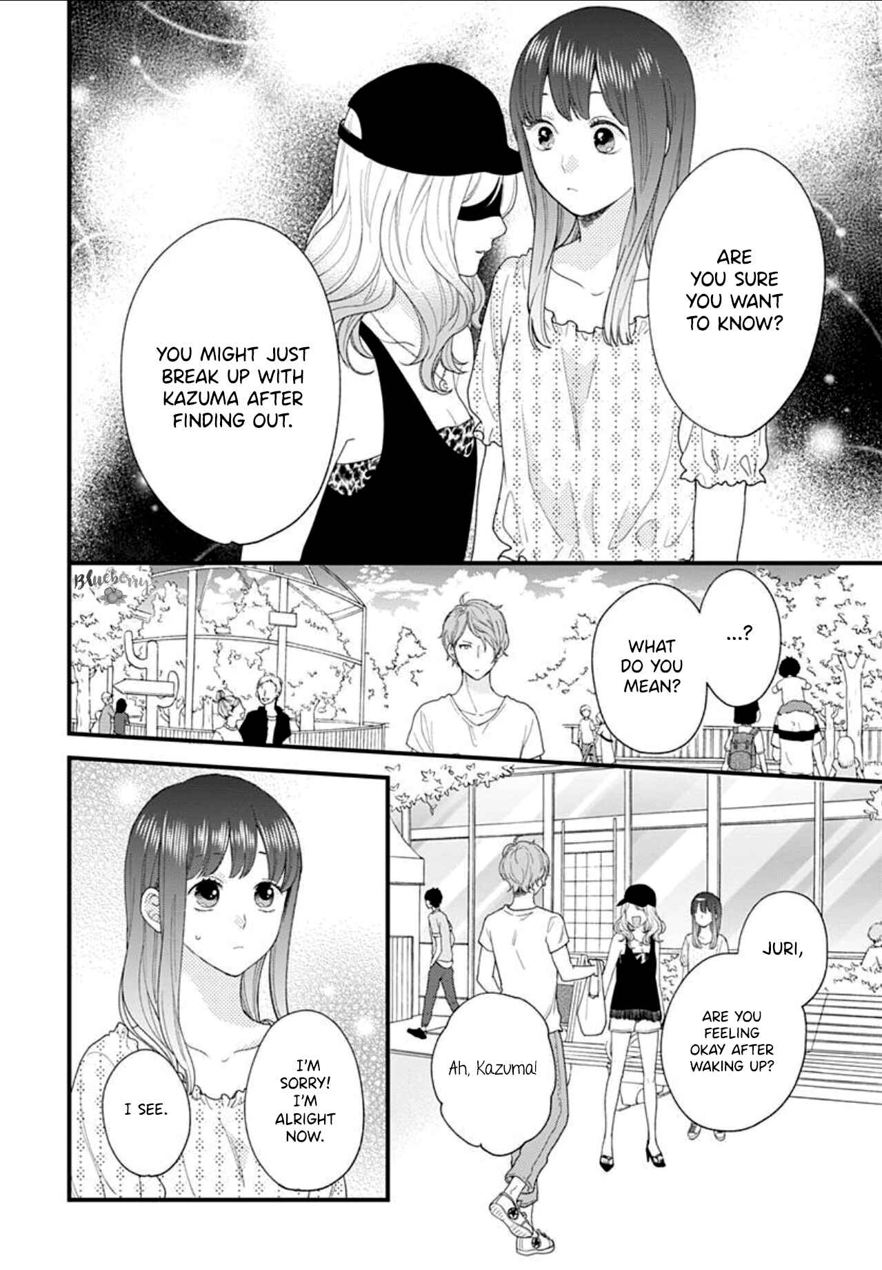 Page 41 Chapter 7 Ima Koi: Now Im in Love