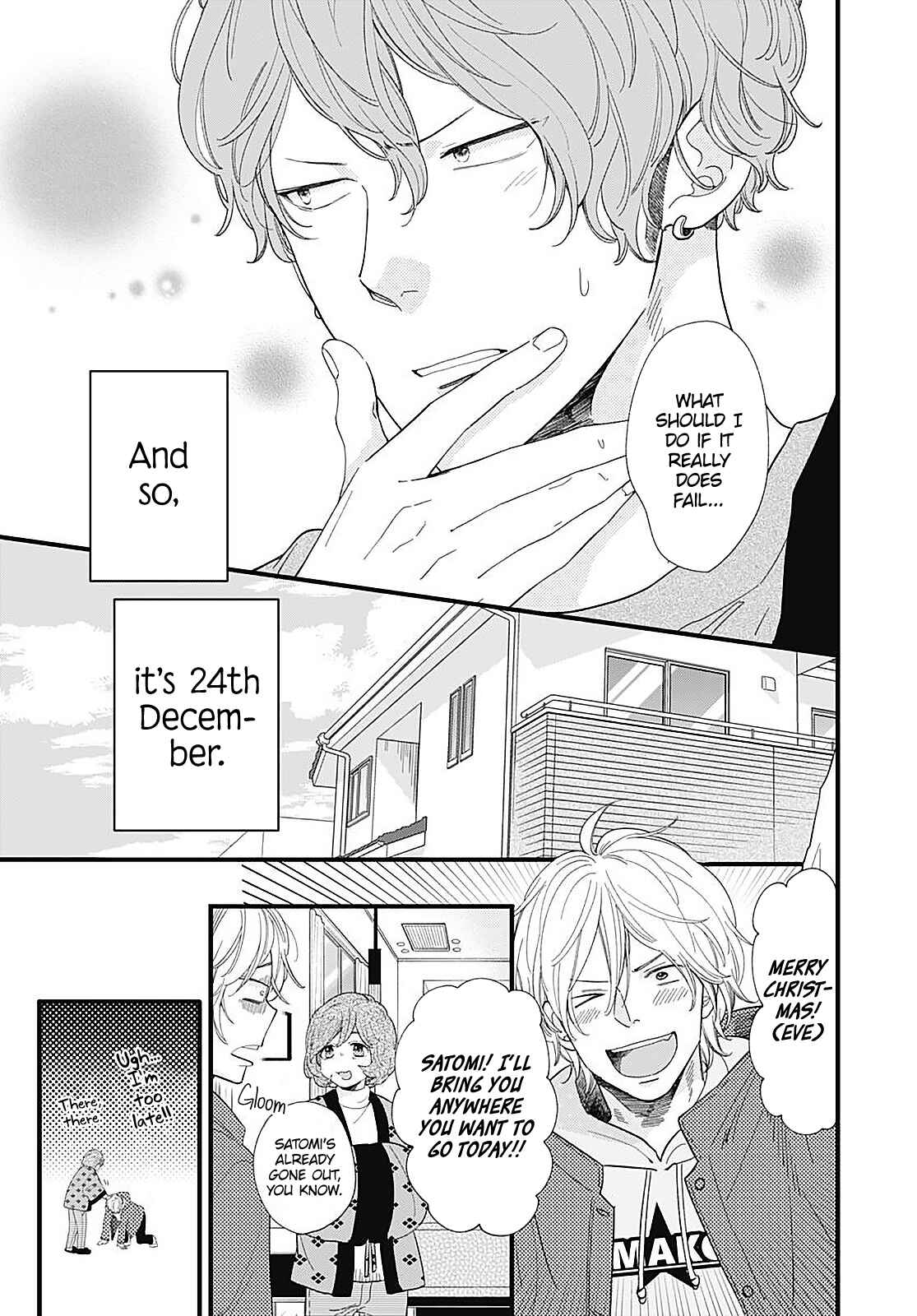 Page 14 Chapter 14 Ima Koi: Now Im in Love