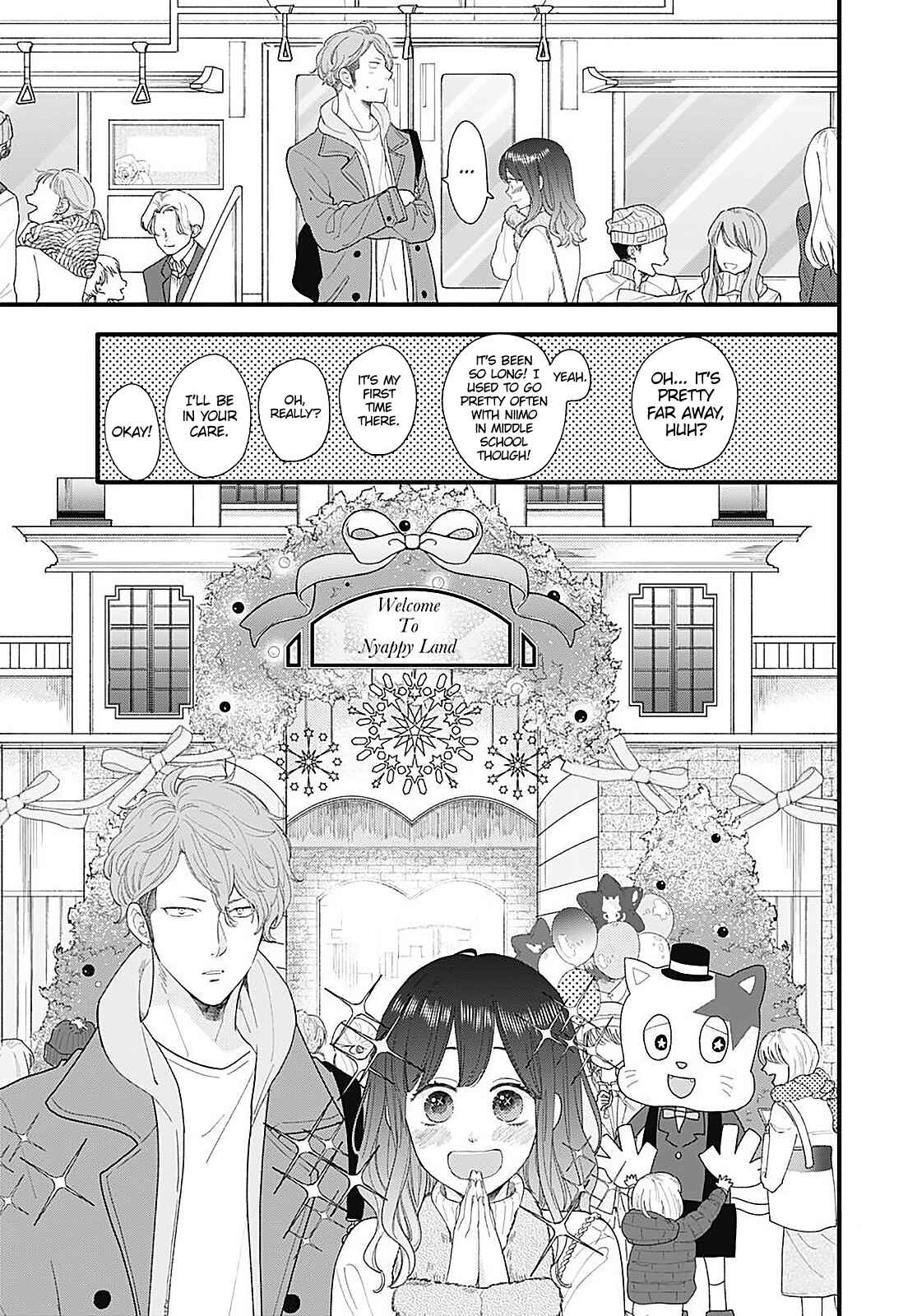 Page 16 Chapter 14 Ima Koi: Now Im in Love