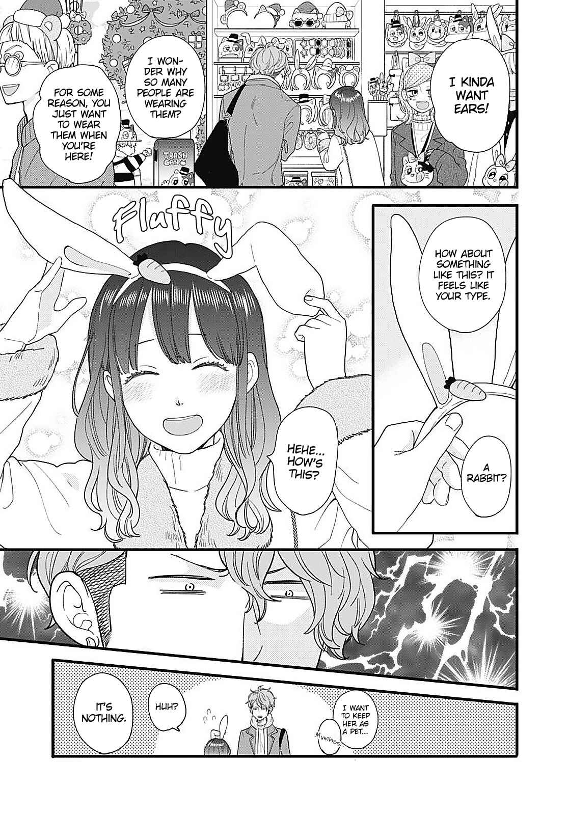 Page 18 Chapter 14 Ima Koi: Now Im in Love