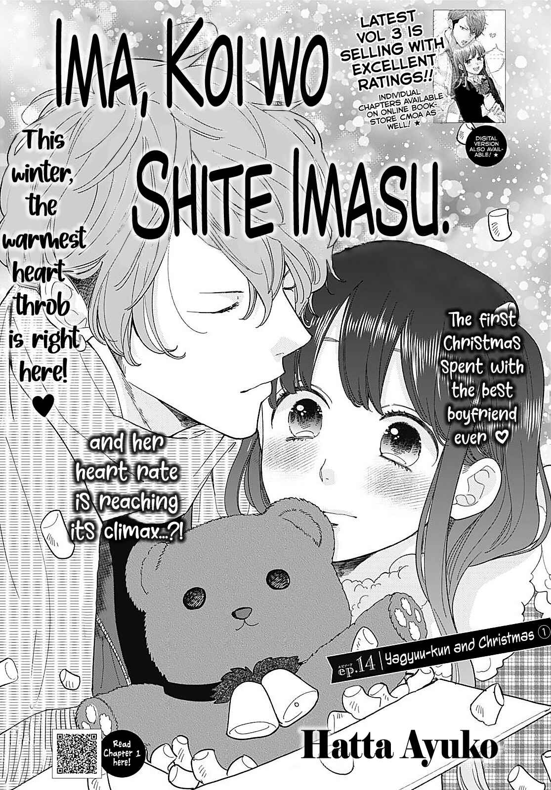 Page 2 Chapter 14 Ima Koi: Now Im in Love
