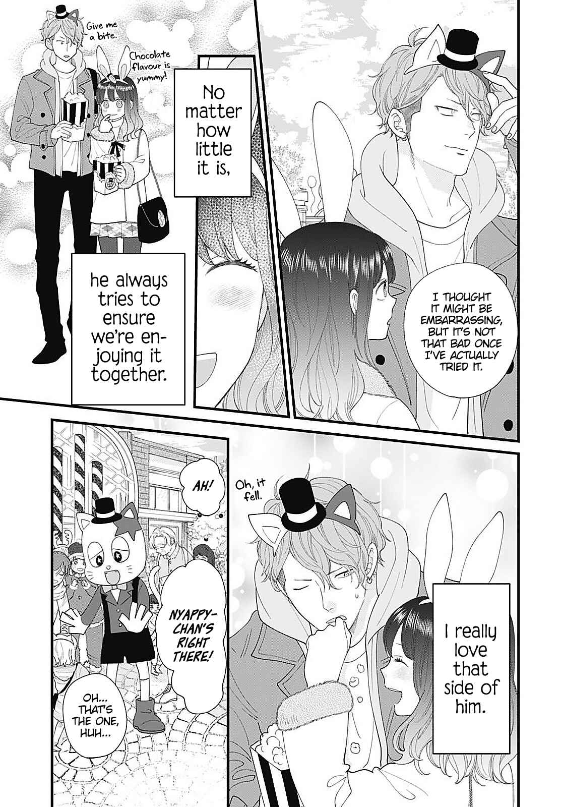 Page 20 Chapter 14 Ima Koi: Now Im in Love